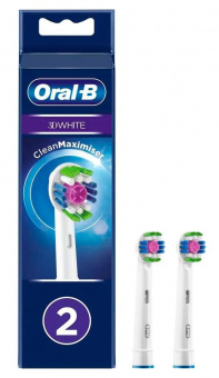 Насадка для зубных щеток Oral-B 3D White EB18pRB (упак.:2шт) от магазина РЭССИ