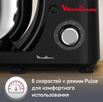 Кухонная машина Moulinex QA151810 планетар.вращ. 800Вт черный/серебристый от магазина РЭССИ