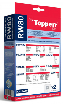 Пылесборники Topperr RW80 1425 сверхпрочные нетканые (2пылесбор.) от магазина РЭССИ