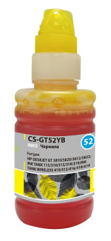 Чернила Cactus CS-GT52YB M0H56AE желтый 100мл для DeskJet GT 5810/5820/5812/5822 от магазина РЭССИ