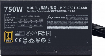 Блок питания Cooler Master ATX 750W MWE Bronze V2 80+ bronze (24+4+4pin) APFC 120mm fan 8xSATA RTL от магазина РЭССИ