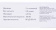 Колонки автомобильные Digma DCA-T402 180Вт 86дБ 4Ом 10см (4дюйм) (ком.:2кол.) коаксиальные двухполосные от магазина РЭССИ