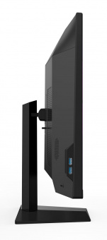Моноблок Digma PRO AiO 27i 27" 2K i7 1165G7 (2.8) 16Gb SSD512Gb Iris Xe Windows 11 Professional GbitEth WiFi BT 90W клавиатура мышь Cam черный 2560x1440 от магазина РЭССИ