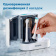 Дезинфектор Philips Sonicare HX6907/01 (упак.:1шт) от магазина РЭССИ