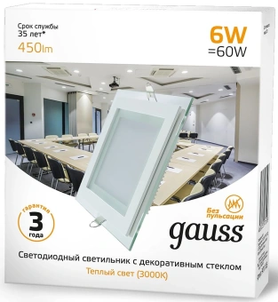 Светильник Gauss 948111106 6Вт 3000K цв.св.:белый теплый белый от магазина РЭССИ