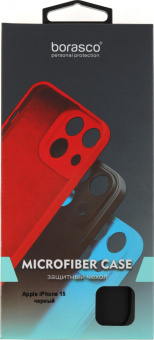 Чехол (клип-кейс) BoraSCO для Apple iPhone 15 черный (72433) от магазина РЭССИ