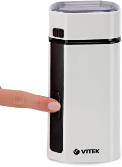 Кофемолка Vitek VT-1543 от магазина РЭССИ