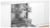 Картинка Посудомоечная машина встраив. Bosch SMV2ITX16E полноразмерная от магазина РЭССИ Посудомоечная машина встраив. Bosch SMV2ITX16E полноразмерная от магазина РЭССИ