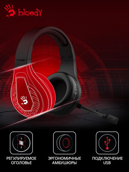 Наушники с микрофоном A4Tech Bloody G230 черный 2м накладные USB оголовье (G230) от магазина РЭССИ