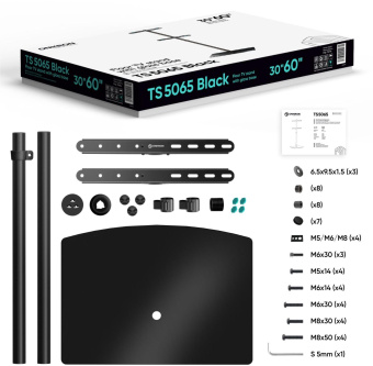 Стойка для телевизора Onkron TS5065 черный 30"-60" макс.41кг напольный от магазина РЭССИ