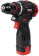Картинка Аккумуляторная дрель Elitech CD 16L2 (E2201.039.01) HD 205715 от магазина РЭССИ Аккумуляторная дрель Elitech CD 16L2 (E2201.039.01) HD 205715 от магазина РЭССИ