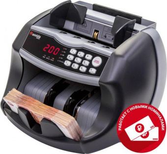 Счетчик банкнот Cassida 6650 UV/MG рубли от магазина РЭССИ