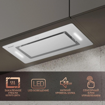 Вытяжка встраиваемая Weissgauff Aura 1350 белый управление: сенсорное (1 мотор) от магазина РЭССИ