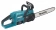 Электрическая цепная пила Makita DUC407RT дл.шины:16" (40cm) 1аккум. ЗУ от магазина РЭССИ