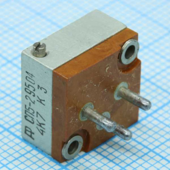 СП5-2 1   4.7К ±10% от магазина РЭССИ