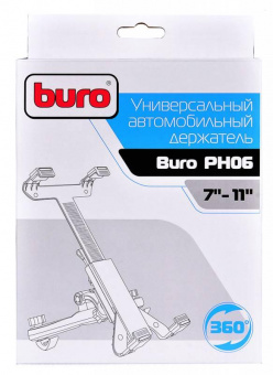 Автомобильный держатель Buro универсальный PH06 черный от магазина РЭССИ
