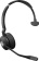 Наушники с микрофоном Jabra Engage 75 черный/серебристый накладные BT оголовье (9556-583-111) от магазина РЭССИ
