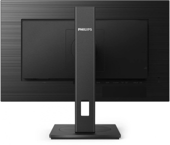 Монитор Philips 27" 272S1M(00/01) черный IPS LED 16:9 DVI HDMI M/M матовая HAS Piv 250cd 178гр/178гр 1920x1080 75Hz VGA DP FHD USB 6.05кг от магазина РЭССИ