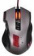 Мышь Оклик 805G V2 BEOWULF черный/серебристый оптическая (3200dpi) USB (8but) от магазина РЭССИ
