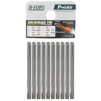 SI-S120T-4C от магазина РЭССИ