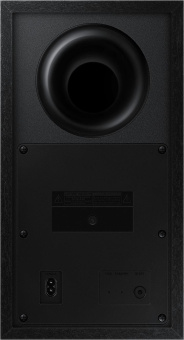Саундбар Samsung HW-Q600C 3.1.2 200Вт+160Вт черный от магазина РЭССИ