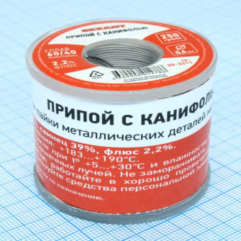 Припой с канифолью ПОС-60 250г,0.6мм от магазина РЭССИ