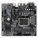 Картинка Материнская плата Gigabyte H610M H Soc-1700 Intel H610 2xDDR5 mATX AC`97 8ch(7.1) GbLAN+VGA+HDMI от магазина РЭССИ Материнская плата Gigabyte H610M H Soc-1700 Intel H610 2xDDR5 mATX AC`97 8ch(7.1) GbLAN+VGA+HDMI от магазина РЭССИ