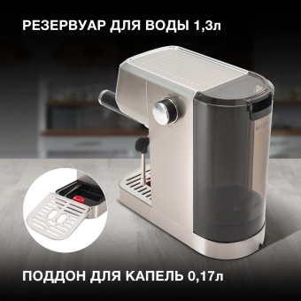 Кофеварка рожковая Hyundai HEM-9990 1350Вт серебристый от магазина РЭССИ