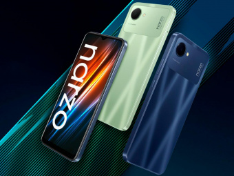 Смартфон Realme RMX3506 narzo 50i Prime 32Gb 3Gb FM зеленый моноблок 3G 4G 2Sim 6.5" 720x1600 Android 11 8Mpix 802.11 b/g/n GPS GSM900/1800 GSM1900 TouchSc FM microSDXC max1024Gb от магазина РЭССИ