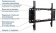 Картинка Кронштейн для телевизора Kromax IDEAL-101 черный 32"-90" макс.40кг настенный фиксированный от магазина РЭССИ Кронштейн для телевизора Kromax IDEAL-101 черный 32"-90" макс.40кг настенный фиксированный от магазина РЭССИ