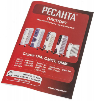 Радиатор масляный Ресанта ОМ-12НВ 2900Вт белый от магазина РЭССИ