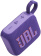 Колонка порт. JBL GO 4 фиолетовый 4.2W 1.0 BT 850mAh (JBLGO4PUR) от магазина РЭССИ