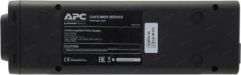 Источник бесперебойного питания APC Easy-UPS BVX700LI 360Вт 700ВА черный от магазина РЭССИ