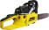 Бензопила Eurolux GS-4518 2300Вт 3.1л.с. дл.шины:18" (45cm) (70/6/25) от магазина РЭССИ