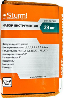 Набор инструментов Sturm! 1310-01-TS23 23 предмета от магазина РЭССИ