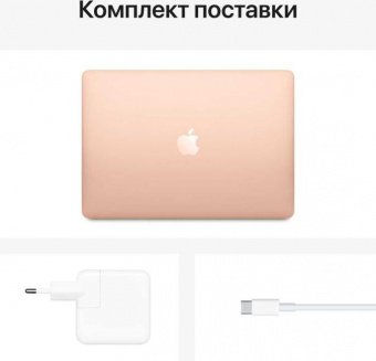 Ноутбук Apple MacBook Air M1 8 core 8Gb SSD2Tb/7 core GPU 13.3" IPS (2560x1600) Mac OS gold WiFi BT Cam (Z12A0008M) от магазина РЭССИ