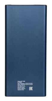 Мобильный аккумулятор Digma Power Delivery DGT-10000 10000mAh QC4.0/PD3.0 3A синий (DGT-10000-BL) от магазина РЭССИ