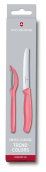 Набор ножей кухон. Victorinox Paring Set (6.7116.21L12) компл.:1предм. овощеч. красный карт.коробка от магазина РЭССИ