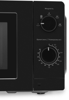 Микроволновая Печь Domfy DSB-MW101 19л. 700Вт черный от магазина РЭССИ