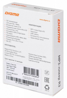 Плеер Flash Digma R3 8Gb черный/0.8"/FM/microSDHC/clip от магазина РЭССИ