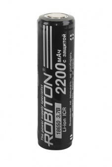 Аккумулятор ROBITON 18650-2200 с защитой PK1 от магазина РЭССИ