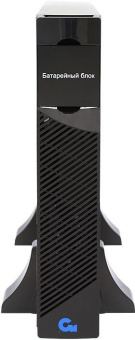 Батарея для ИБП Связь Инжиниринг БМСИПБ1КА.10-11/36В 36В 9Ач для СИПБ1КА.10-11 от магазина РЭССИ