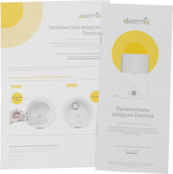 Увлажнитель воздуха Deerma DEM-SJS300W (ультразвуковой) белый от магазина РЭССИ