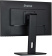 Монитор Iiyama 23.8" ProLite XUB2492HSU-B5 черный IPS LED 4ms 16:9 HDMI M/M матовая HAS Piv 1000:1 250cd 178гр/178гр 1920x1080 VGA DP FHD USB 3.7кг от магазина РЭССИ