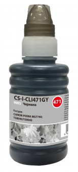 Чернила Cactus CS-I-CLI471GY серый 100мл для Canon Pixma MG7740/TS8040/TS9040 от магазина РЭССИ