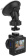 Картинка Видеорегистратор Digma FreeDrive 401 черный 4Mpix 2160x3840 2160p 170гр. NTK96675 от магазина РЭССИ Видеорегистратор Digma FreeDrive 401 черный 4Mpix 2160x3840 2160p 170гр. NTK96675 от магазина РЭССИ
