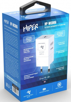 Сетевое зар./устр. Hiper HP-WC006 3A (PD+QC) USB-C универсальное белый от магазина РЭССИ
