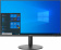 Моноблок MSI Pro AP241 11M-279RU 23.8" Full HD PG G6405 (4.1) 4Gb SSD128Gb UHDG 610 Windows 11 Professional GbitEth WiFi BT 120W клавиатура мышь черный 1920x1080 от магазина РЭССИ
