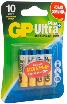 Батарея GP Ultra Plus Alkaline 24AUPNEW-2CR4 AAA (4шт) блистер от магазина РЭССИ
