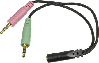 Наушники с микрофоном Sven AP-G999MV серый 2м мониторные оголовье (SV-018641) от магазина РЭССИ